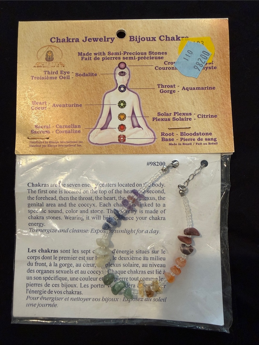 Chakra Semi-Precious Stone Bracelet - Multi-Color